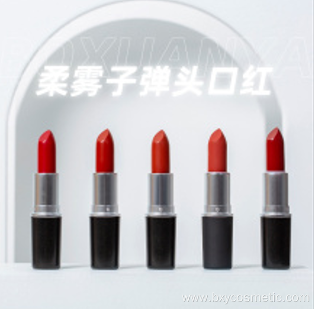 Bullet lipstick with fast delivery