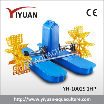 1HP shrimp farming equipment