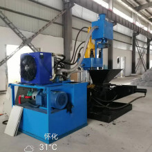 Iron Chips Metal Recycling Block Making Machines