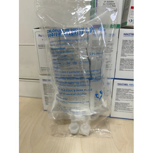 حقن كلوريد الصوديوم بالتسريب بكميات كبيرة (IV).