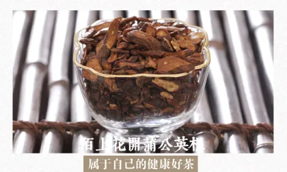 High Quality Premium Dandelion Rose Tea