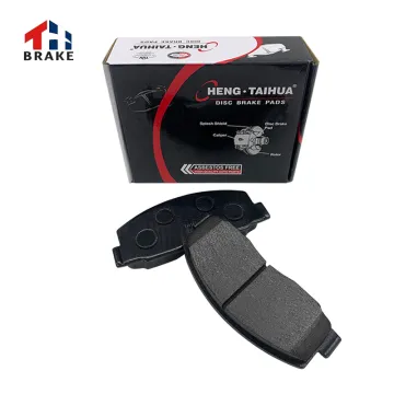 Factory Price Auto Parts: Back Plate Disc Brake Pads D2026 for Japanese Cars
