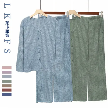 Womens Casual Satin Pajamas Long Sleeve Trousers Autumn Winter Spring Fall