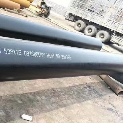 Cold Drawn Seamless Pipe