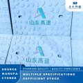 غطاء RPC لحماية الكابلات بنمط مخصص