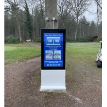 Floor Standing Outdoor Digital Signage