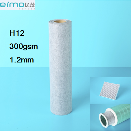 H12 hepa filter material,sandwich activated carbon cloth,cabin filter media fot Honda