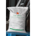 70 lysine sulfate အမှုန့် packets များ