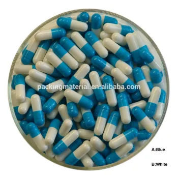 The new halal certificated gelatin empty capsule shell powder pill (size000,00,0,1,2,3,4,5)