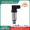 Transmițător de presiune 4-20mA de înaltă performanță