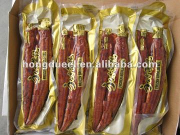 Frozen roasted eel japanese food