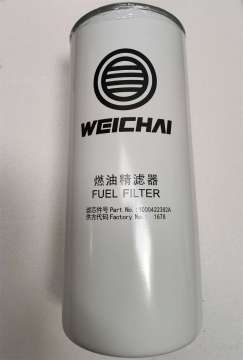 Bộ lọc nhiên liệu động cơ Weichai 1000422382A 612630080087A