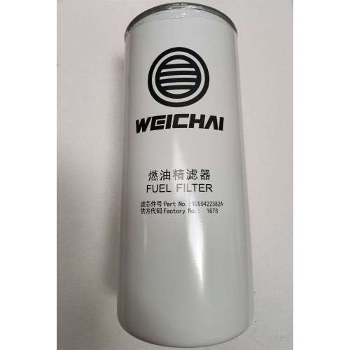 WEICHAI इंजन ईंधन फ़िल्टर 1000422382A 612630080087A