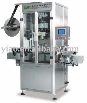 shrink packaging machine