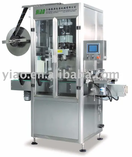 shrink packaging machine