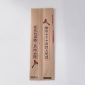 Bolsas de papel recubiertas de PE compuesta personalizables