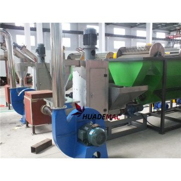 PP PE PET Plastic bottle washing recycling machine