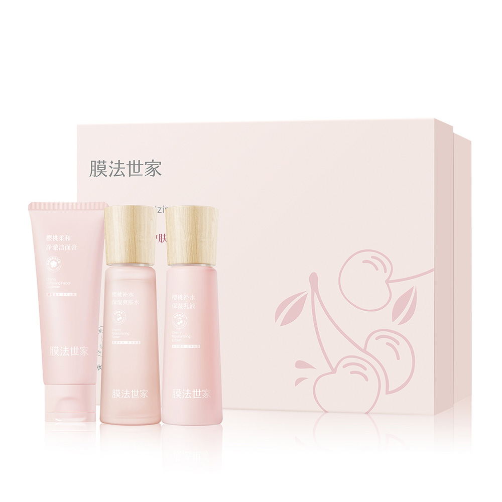 Mulberry Family Cherry Hidration Skin Care Suit