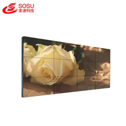 lcd video wall with Network matrix