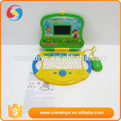 Plastic intelligence educational learning English online machine