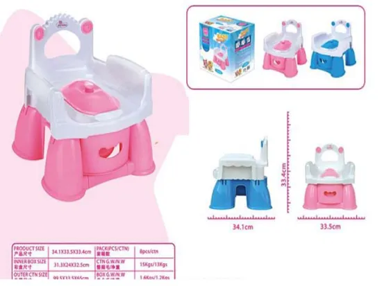 BABY potty
