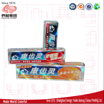 40 years' experiences to produce custom printed toothpaste tube packaging