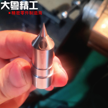 Precision Beryllium Copper Hot Runner Nozzle Processing