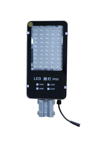 Environmentally friendly street lights