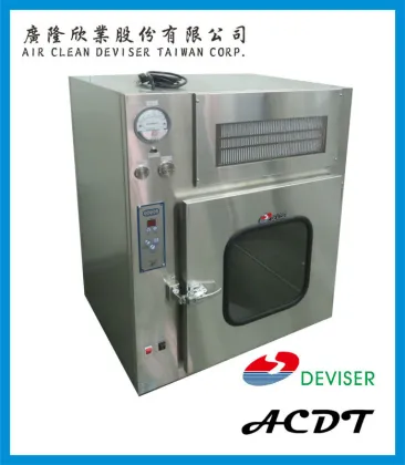 LAF PIC/S Clean Room Pass Box