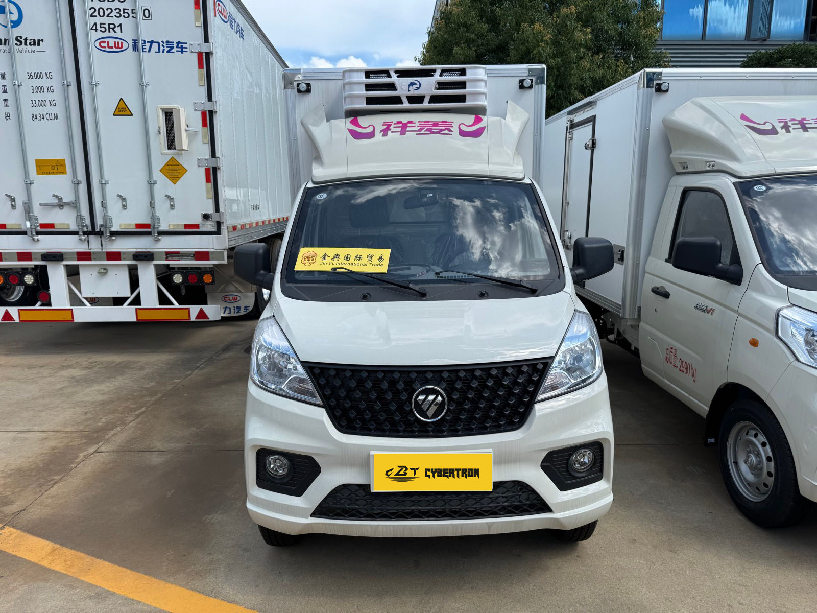 refrigerated truck Foton