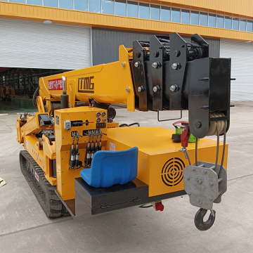 2024 3 Ton to 8 Ton Spider Crane with Telescopic Outrigger and Long Arm Fly Jib