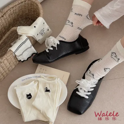 Ultra-thin West Highland Puppy Decorated Socks