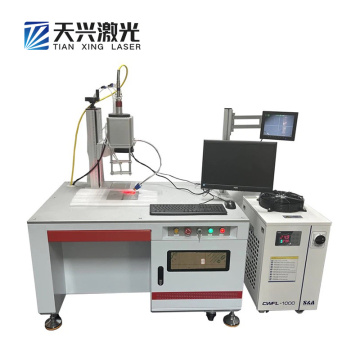 Cylindrical Flexible Aluminum Shell Nickel Pole Ear Laser Welding Technology for Battery Manufacturing: Galvanometer Scanning Laser Welding Machine