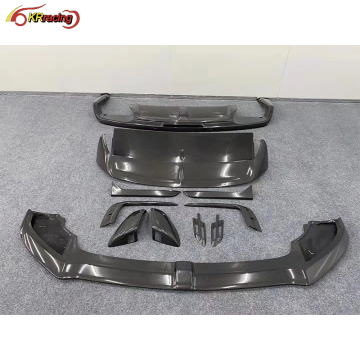 W12 Style Carbon Fiber Small Body Kit for Bentley Bentayga 2016-2018