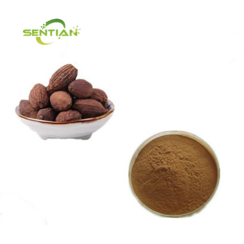 Amomum Tsaoko Extract Powder