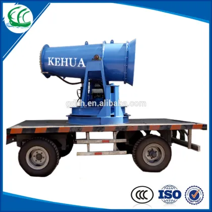 China Kehua high power agriculture spray machine