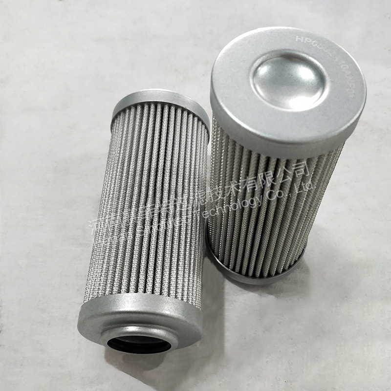 Argo Hydraulic Filter Elements