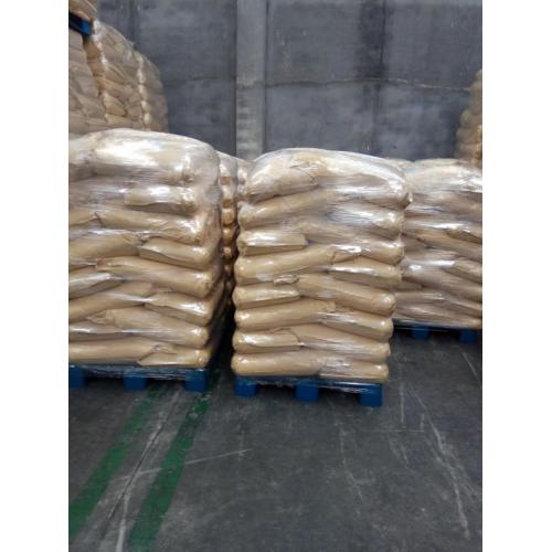 China Pure natural galacto oligosaccharide GOS syrup Factory