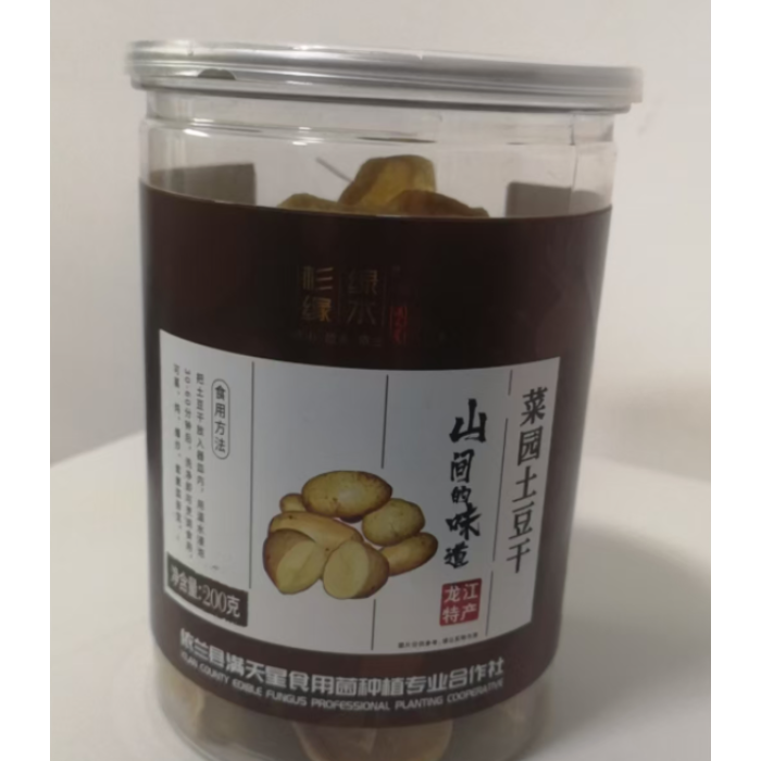 Deliciosas batatas fritas secas