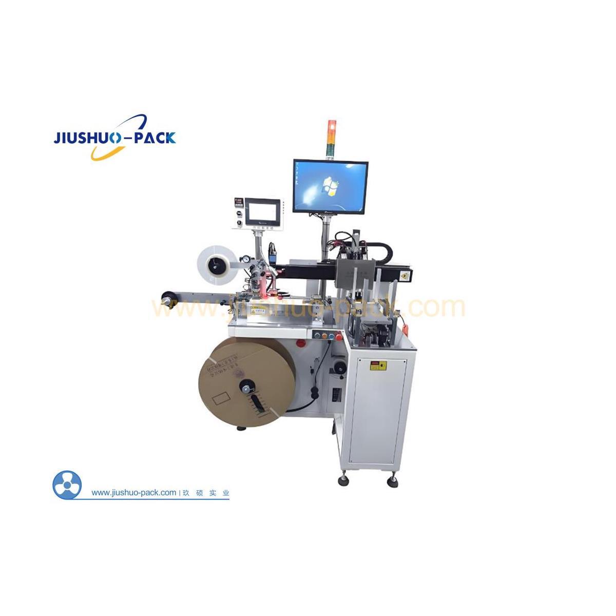 Semi-automatic Visual Inspection Smd Taping Machine (yxsj-10-014-ir ...