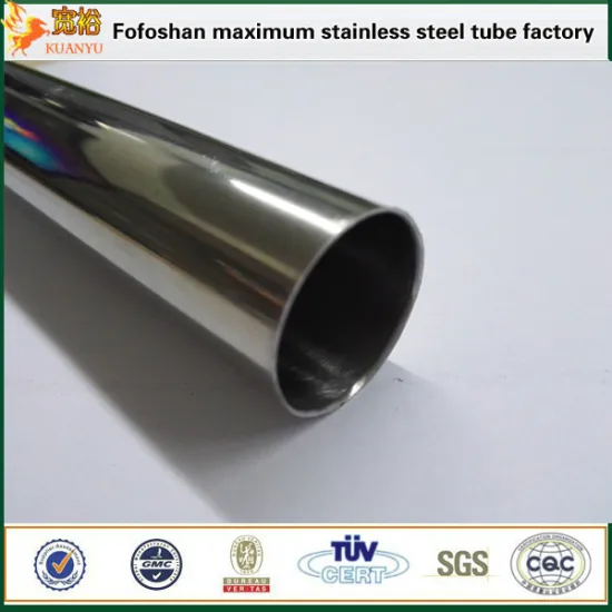 AISI 316 inox stainless steel pipes suppliers for ASME BPE