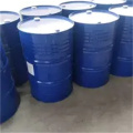 Propylene Glycol Methyl Ether 200KG