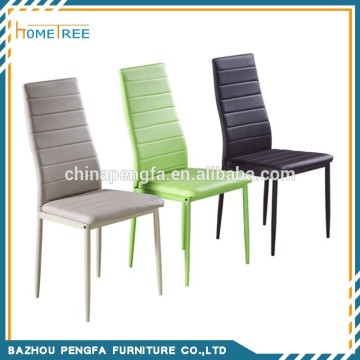 2015 modern powder coated dining chair/PVC dining chair