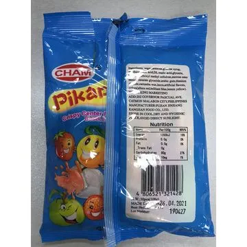 Center filled bubble gum,crispy center filled bubble gum