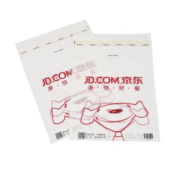 Custom Logo clear plastic packaging bags