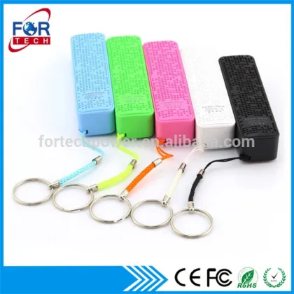 Cheap Items 2017 Keychain Powercore+ Mini 2600mah with Logo