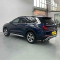Used 2020 Hyundai Santa Fe Luxury Edition