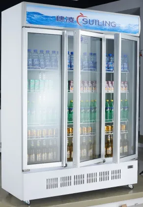 1200L 3 glass door upright refrigerator LG-1200M3/W