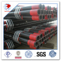 API 5DP X 95 NC50 IEU R2 Drill Pipe