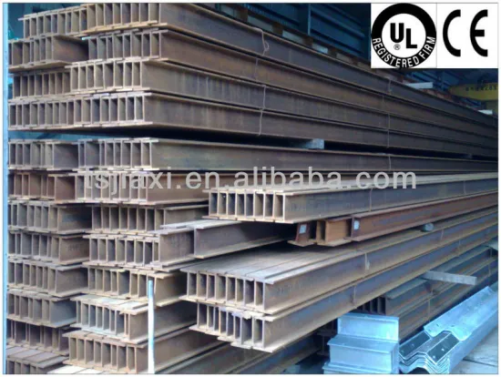 Q235B hot rolled H-heam steel